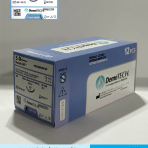 Sutura de polipropileno 5-0 con aguja de 16mm marca DemeTECH
