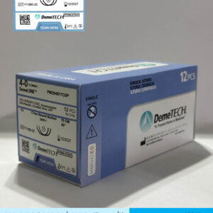 Sutura de polipropileno calibre 4-0 azul con doble aguja de 17mm marca DemeTECH