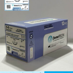 Sutura de polipropileno calibre 5-0 azul con doble aguja de 17mm marca DemeTECH