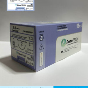 sutura-de-polipropileno-2-0-azul-demetech-sr2668